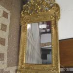 622 7381 MIRROR